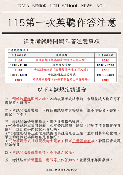 1111圖片